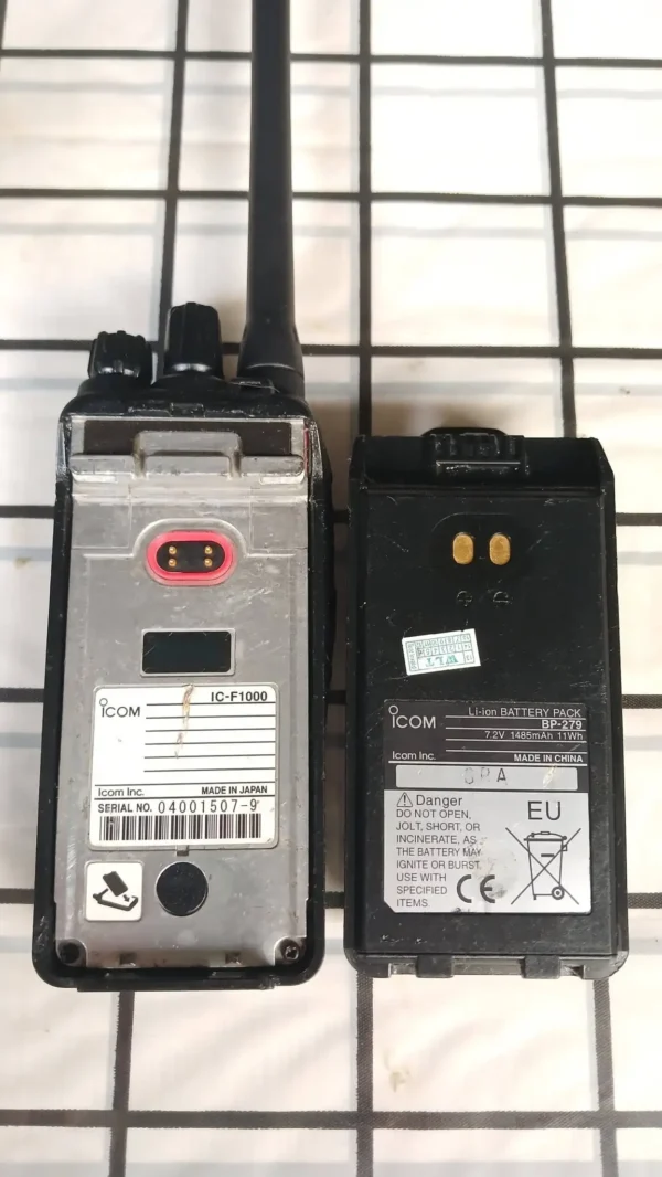 Icom IC-F1000 VHF Two-Way Radio