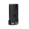 Motorola_PMNN4493_Back Motorola PMNN4493 Li-ion Battery